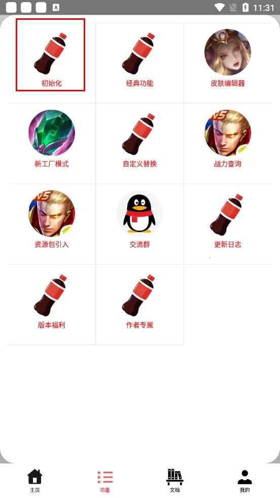 ��������