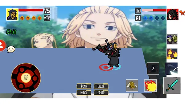 ���ػ�Ӱ����