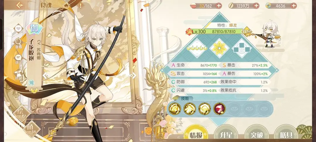 ʳ�������