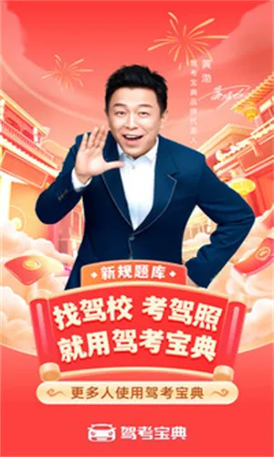 �ݿ�����v8.90.1 �ֻ����ͼ