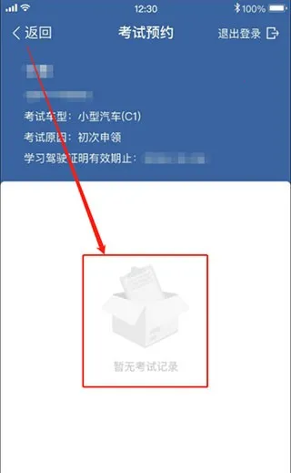 �ݿ�����