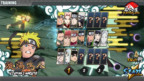 ��Ӱս��v1.22 ��Ѱ��ͼ