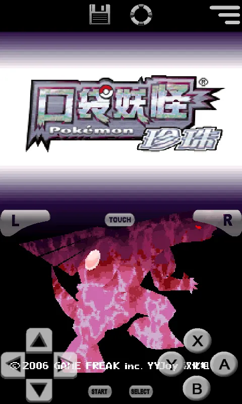 switch�ڴ���������v6.3.1 �ٷ������ͼ