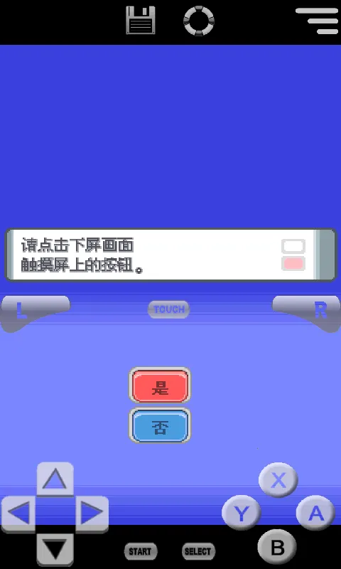 switch�ڴ���������v6.3.1 �ٷ������ͼ