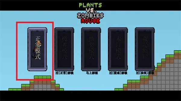 ֲ���ս��ʬ���