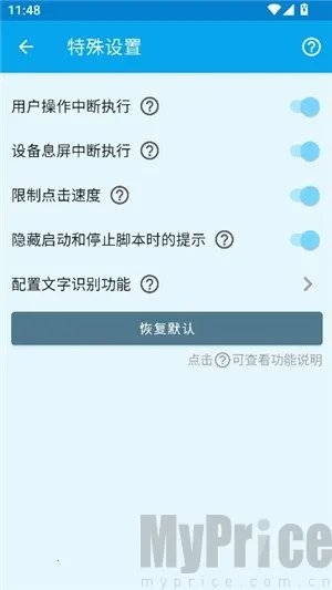 ���ٵ����