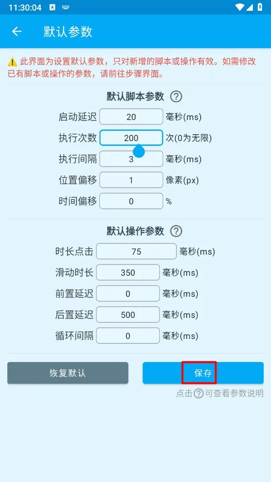 ���ٵ����