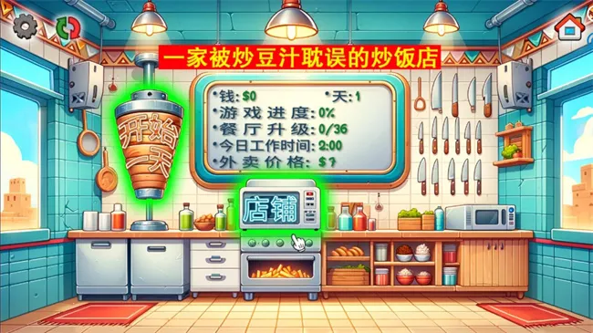 ������������v1.0 �ֻ����ͼ