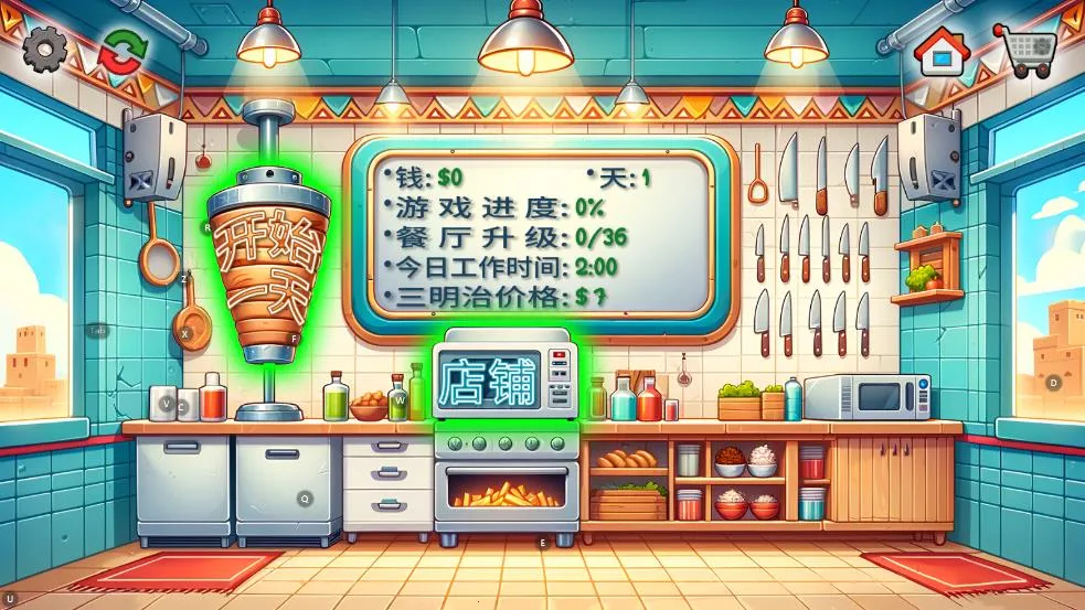 ������������v1.0 �ֻ����ͼ