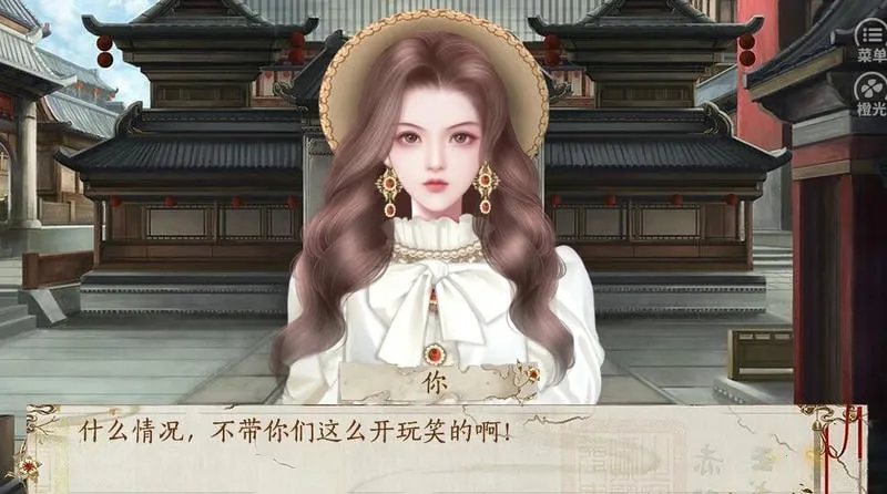 �����������ȹ�v1 �ֻ����ͼ