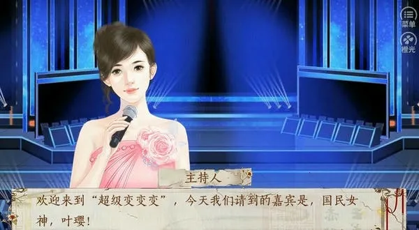 �����������ȹ�v1 �ֻ����ͼ