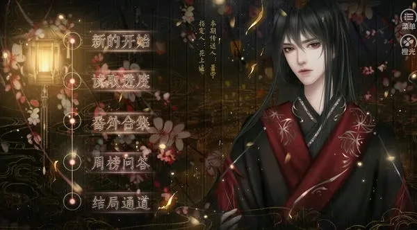 �����������ȹ�v1 �ֻ����ͼ