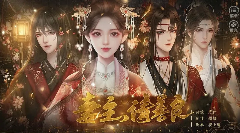 �����������ȹ�