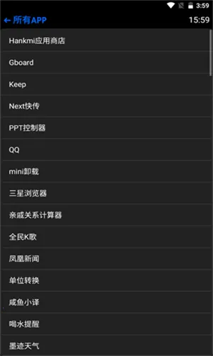 ������v4.5.75 �ٷ������ͼ