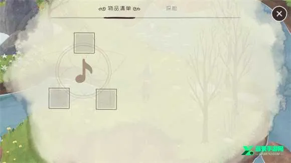 史力奇奇遇记 史力奇奇遇记