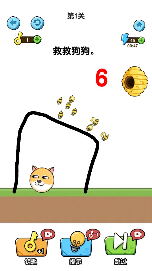 ��Ȯ�䳱С��Ϸ