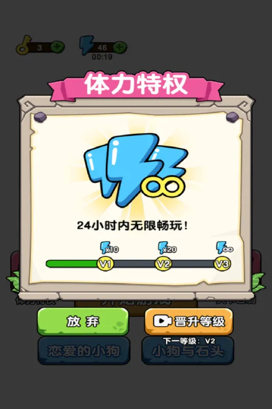 ��Ȯ�䳱С��Ϸv1.0 �ٷ������ͼ