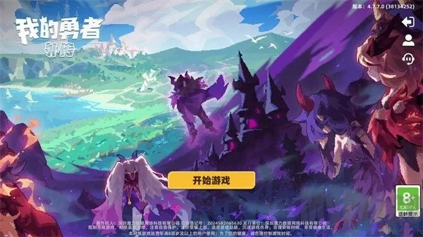 �ҵ������⴫