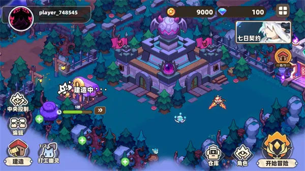 �ҵ������⴫