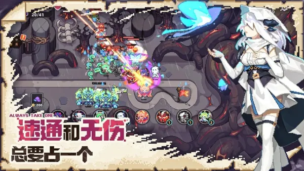 �ҵ������⴫v1 �ֻ����ͼ