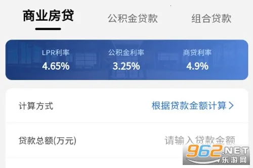 ����LPR�����������ֻ���