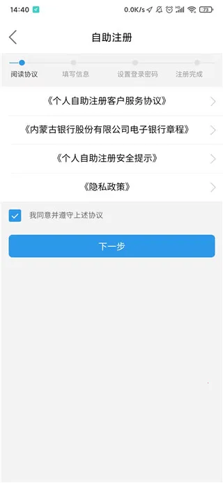 ���ɹ����������ֻ���