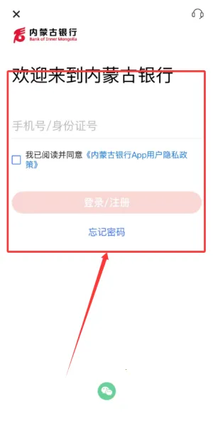 ���ɹ����������ֻ���