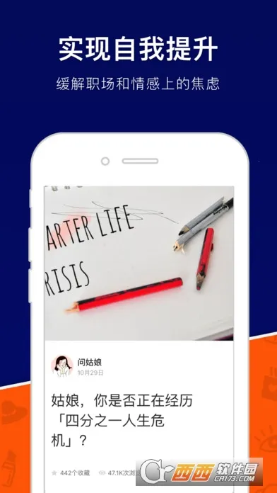 ����2026�ٷ����°汾v4.1.26 ��׿���ͼ