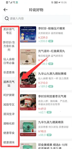 ����2026�ٷ����°汾