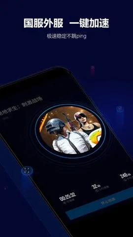 ����2026�ٷ����°汾v4.1.26 ��׿���ͼ