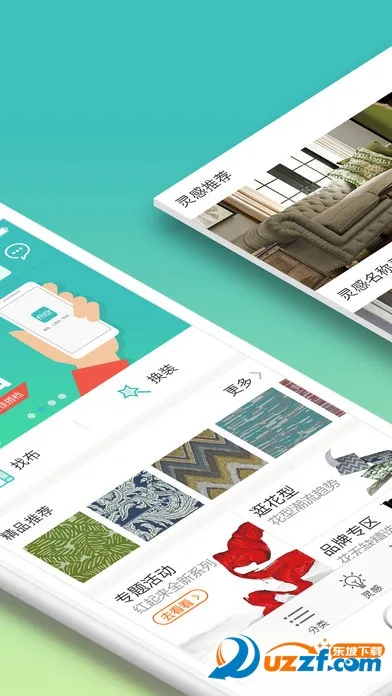 ����2026�ٷ����°汾v4.1.9 ��Ѱ��ͼ