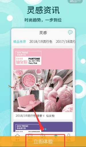 ����2026�ٷ����°汾