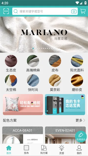 ����2026�ٷ����°汾