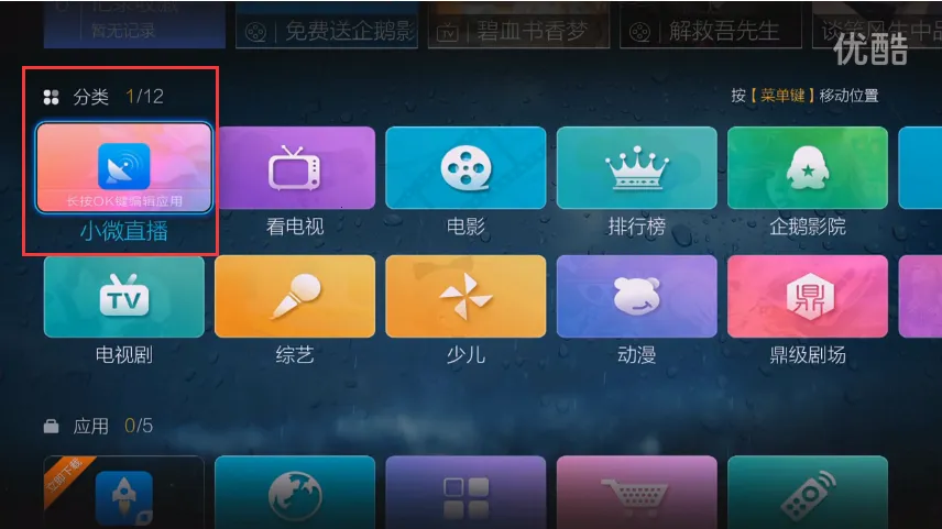 CIBN微视听2026最新版本 CIBN微视听2026最新版本