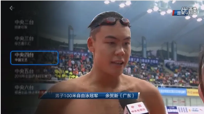 CIBN微视听2026最新版本 CIBN微视听2026最新版本