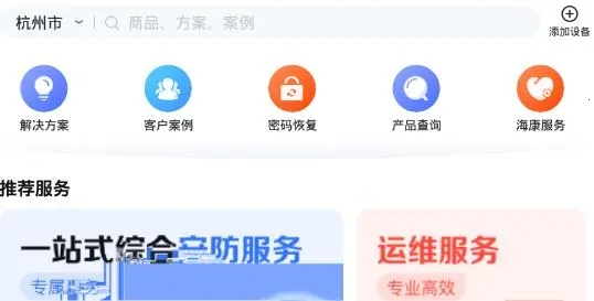 ��������2026�ٷ�����