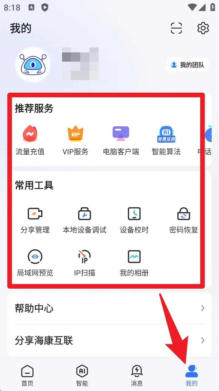 ��������2026�ٷ�����