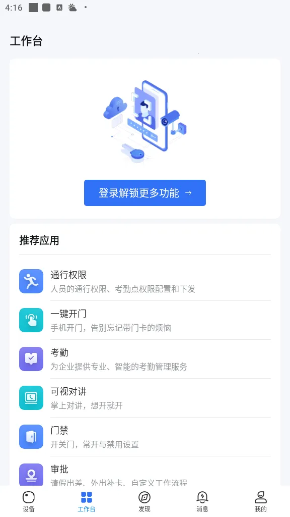 ��������2026�ٷ�����