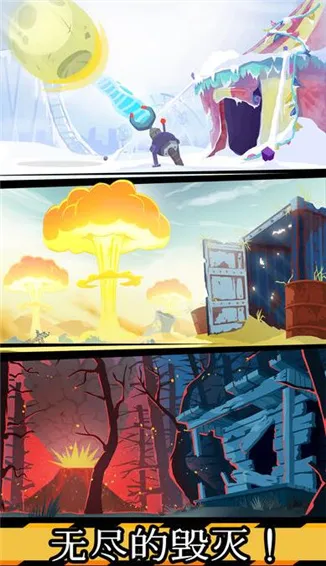 ĩ�յ��(ĩ�յ����Ϸ����)v2.0 �ֻ����ͼ