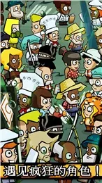 ĩ�յ��(ĩ�յ����Ϸ����)v2.0 �ֻ����ͼ