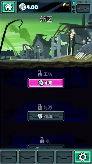 ĩ�յ��(ĩ�յ����Ϸ����)