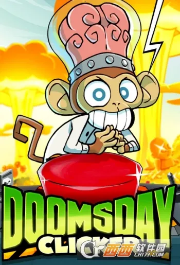 ĩ�յ��(ĩ�յ����Ϸ����)