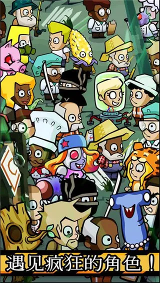 ĩ�յ��(ĩ�յ����Ϸ����)