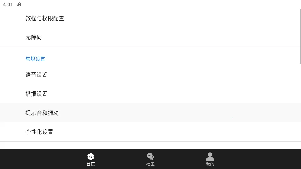 ��̹���������ֻ���