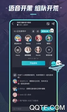 22������Ϸ(����Ϸƽ̨)v2.2.1.1 �ֻ����ͼ