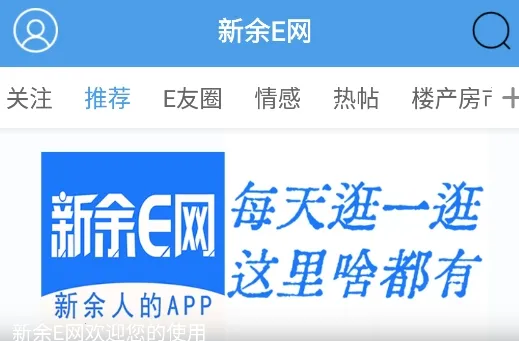 ����E��2026�ٷ�����