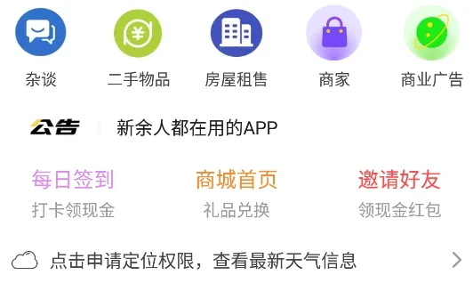 ����E��2026�ٷ�����