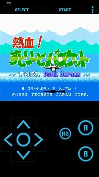 ��Ѫ����2026�ٷ����°汾v6.7 �ٷ������ͼ