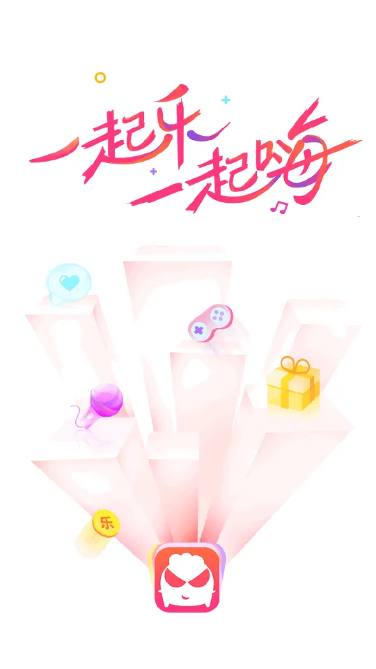 ����ֱ��(ֱ������ƽ̨)v4.0.9 ��Ѱ��ͼ