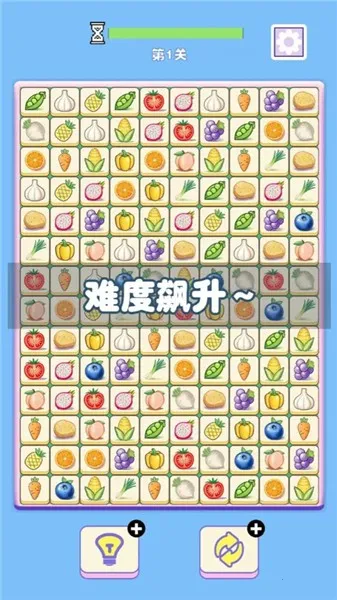 �˲˶Զ�����׿���ֻ���v1.0.1 �ֻ����ͼ